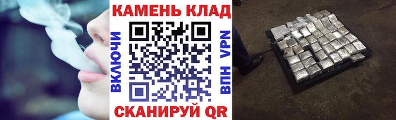 ГАШИШ hashish  Щёлкино 