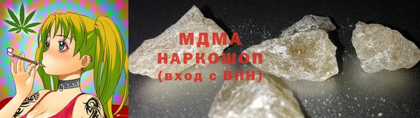 mix Алзамай