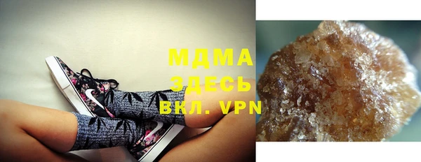 меф VHQ Алексин