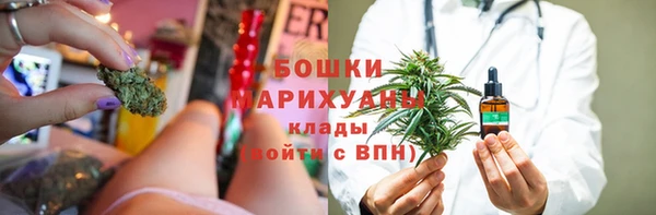 амфетамин Абаза