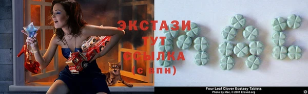 mix Алзамай