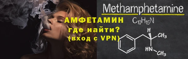 кокаин колумбия Абдулино