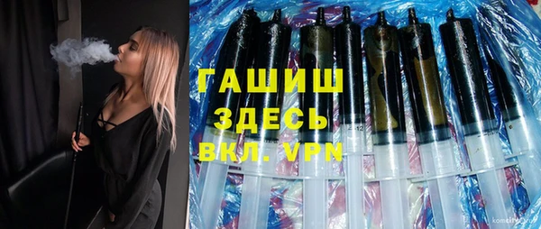кокаин колумбия Абдулино