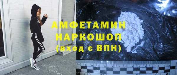 кокаин колумбия Абдулино