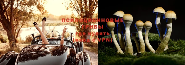 кокаин колумбия Абдулино