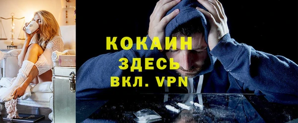 мефедрон мука Алексеевка