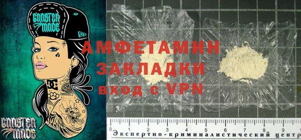 кокаин колумбия Абдулино